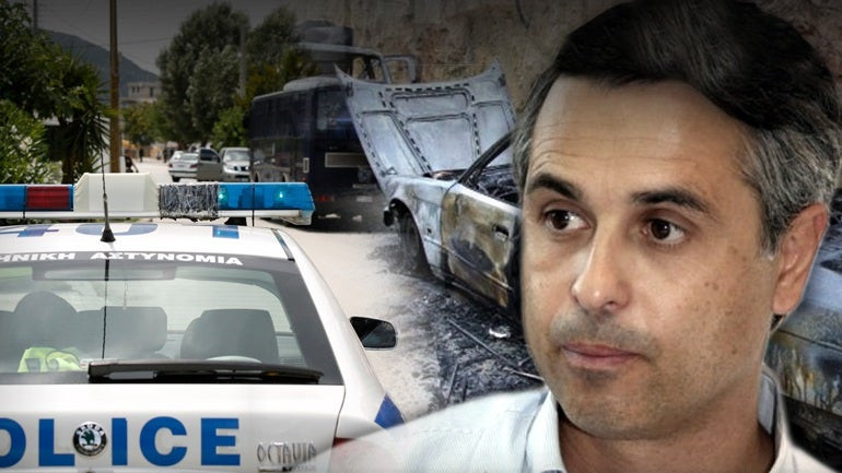 Η τελευταία επιστολή των απαγωγέων του Λεμπιδάκη που δεν ταχυδρομήθηκε, γιατί ο απαγωγέας δεν έβρισκε γραμματόσημα